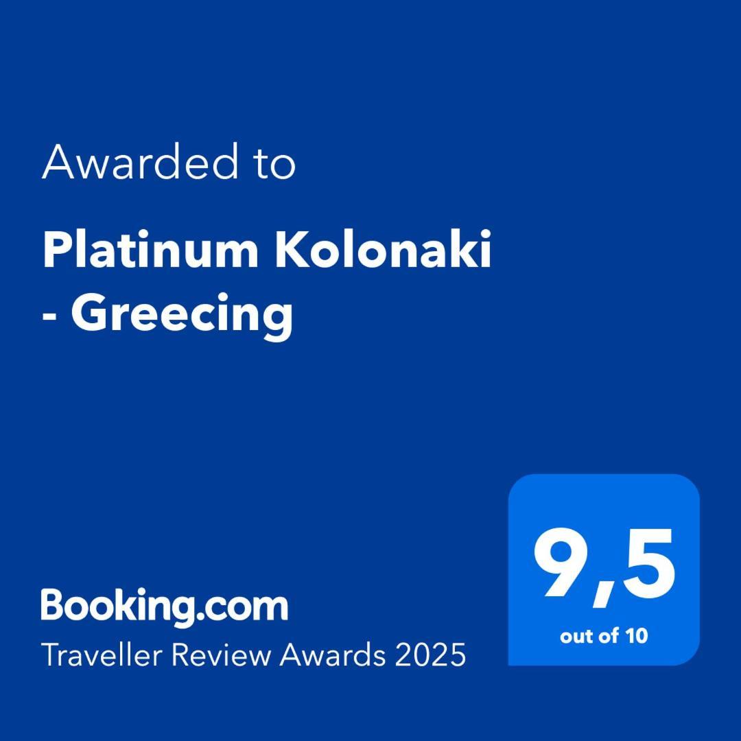 Cosmopolitan Kolonaki - Greecing Apartament